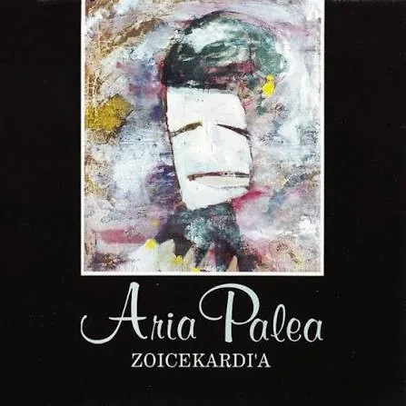 Locandina: Aria palea