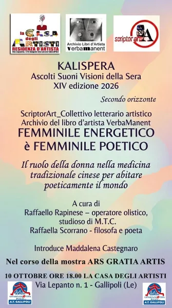 Locandina: Femminile Energetico è Femminile Poetico