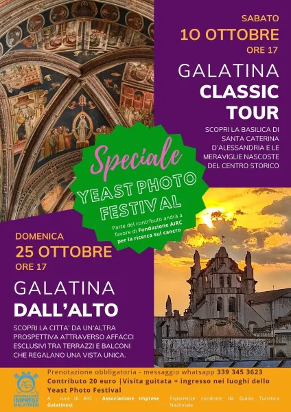 Locandina: Sinergie culturali. Yeast Photo Festival incontra Galatina Classic Tour o Galatina dall'Alto