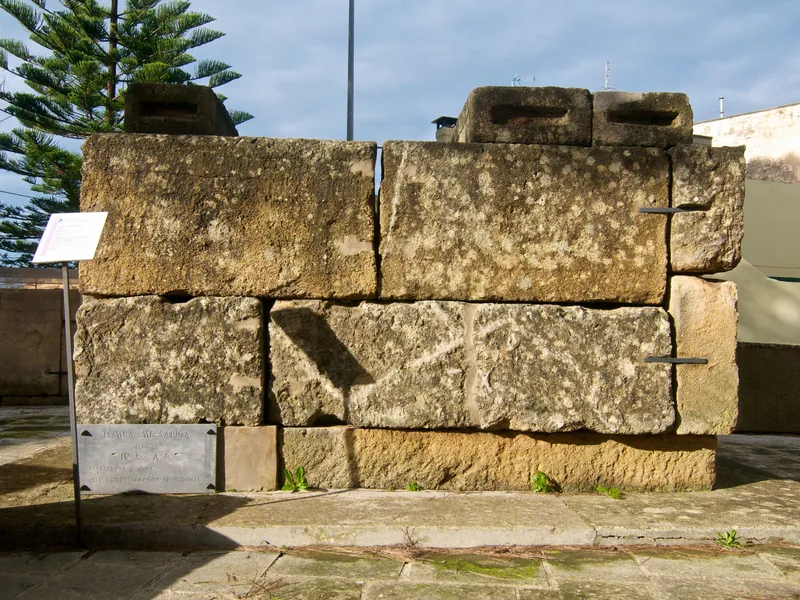 Museo Civico Messapico